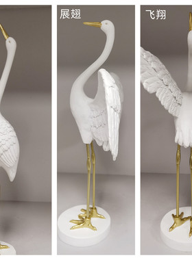 软装家装摆件树脂现代简约