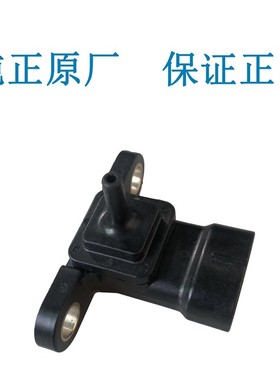 适用于森雅汽车 原厂 进气压力传感器  89421-71010 进气软管