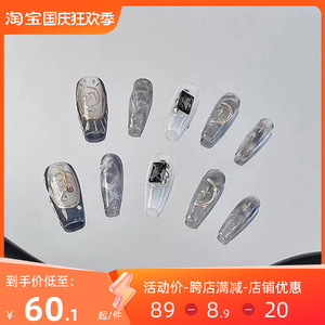 天蝎座|星座联名系列鎏金手绘蝎子手工穿戴甲灰色晕染黑曜石美甲