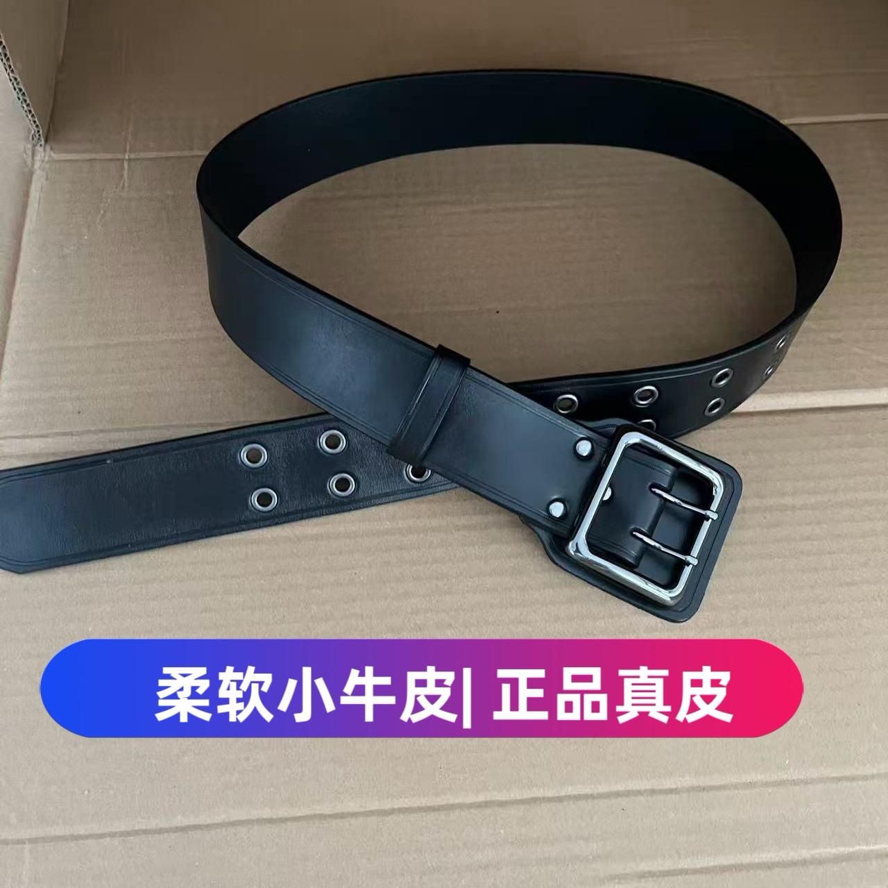 正品牛皮特种13款特战腰带黑色战术腰带/皮带/腰封