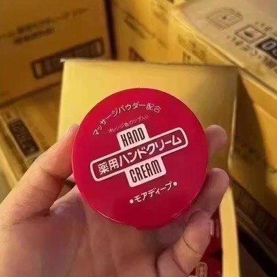 handcream美润护手霜滋润防干裂小红罐按摩颗粒日本原装进口100g