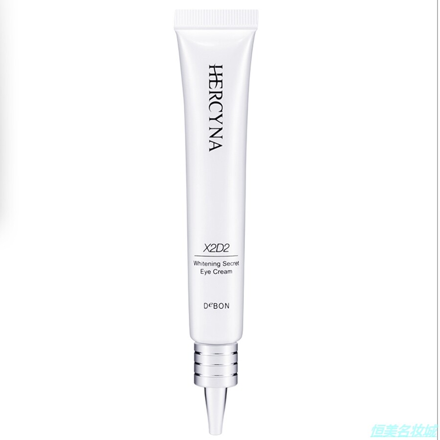 授权代理 蝶妆海皙蓝肌密焕白眼霜20g 补水营养改善黯沉提亮眼周