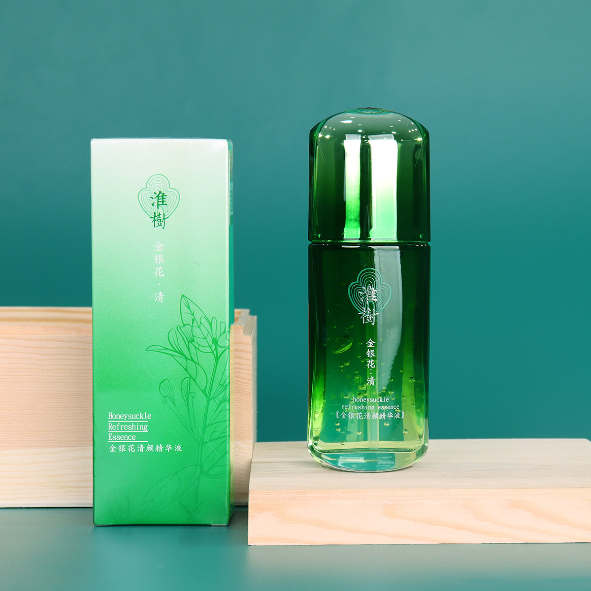 淮树金银花清颜精华液控油清爽祛痘保湿滋润舒缓修护实体正品60ml