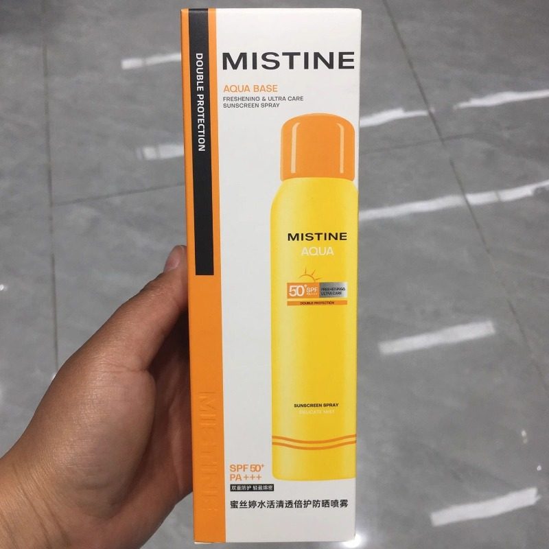 蜜丝婷水活清透倍护防晒喷雾SPF50+PA+++180ml防紫外线小黄帽正品,美容护肤/美体/精油,防晒喷雾,淘宝优惠券,粉丝福利购,淘宝优惠卷