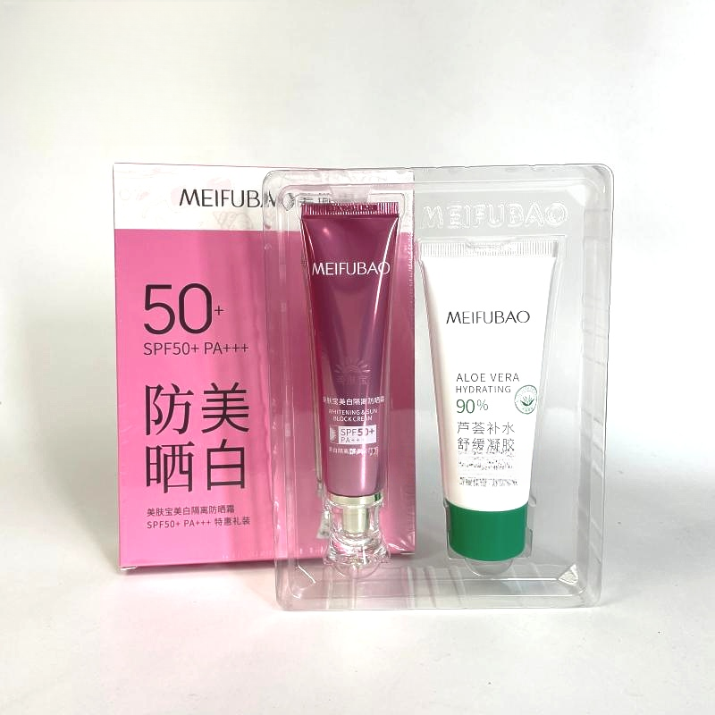 美肤宝美白隔离防晒霜SPF50+PA+++ 特惠礼装小粉管送舒缓凝胶正品,美容护肤/美体/精油,防晒霜,淘宝优惠券,粉丝福利购,淘宝优惠卷