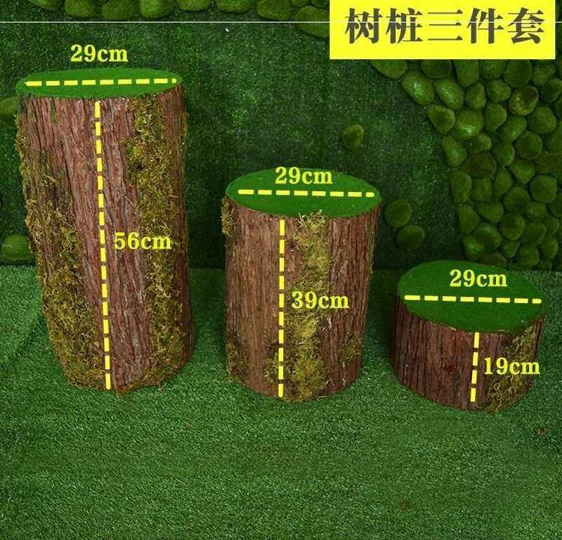 森林场景舞台道具模型大树 幼儿园成人舞台剧布景装饰布置品