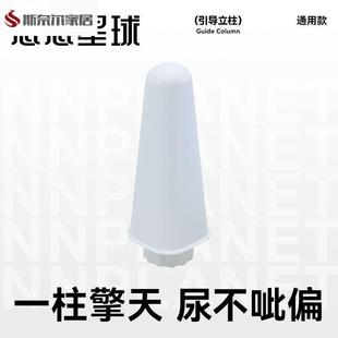 引导尿立柱狗狗厕所通用尺寸公狗犬免洗狗砂沙盆配套尿柱