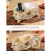 欧式 饰品遥控器收纳盒 奢华纸巾盒陶瓷摆件客厅茶几多功能抽纸盒装