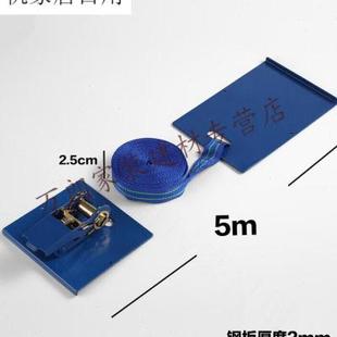 地板安装 工具地板拉紧器收紧带铁板钩带齿地砖石英石固定工具绳黄