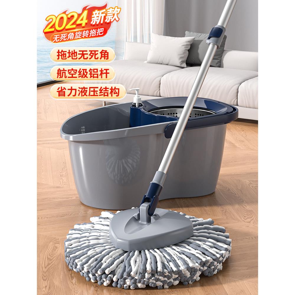 旋转拖把家用一拖净免手洗360度吸水布懒人地拖自动甩干脱水带桶