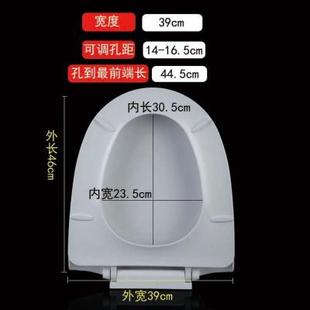 缓降葫芦大U型宽40cm梯型老式 加厚PP板马桶盖 型通用坐便盖马桶圈