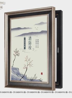 消火栓遮挡装饰挂画 消防箱遮盖饰品 电箱开门成品有框画办公室
