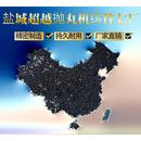 合金钢丸铬合金钢丸抛丸机配件钢砂铸钢丸棱角砂不锈钢丸铝丸