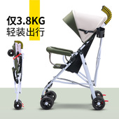 3岁以上宝宝外出推车遛娃神器轻便折叠大童口袋旅行伞车可坐可躺
