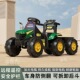 农用拖拉机儿童可坐人电动玩具车带斗四驱小孩宝宝汽车四轮超大号