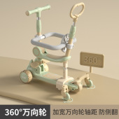 滑板车3到6岁万向轮儿童1 12岁玩具可坐骑三合一滑滑带护栏手推车