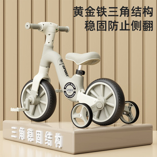 平衡车1到3岁儿童宝宝脚踏滑行滑步平行车2356岁幼儿三轮自行车
