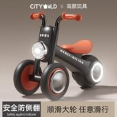 儿童平衡车1岁到3岁宝宝滑行小孩滑步婴儿学步三轮溜溜车2岁入门