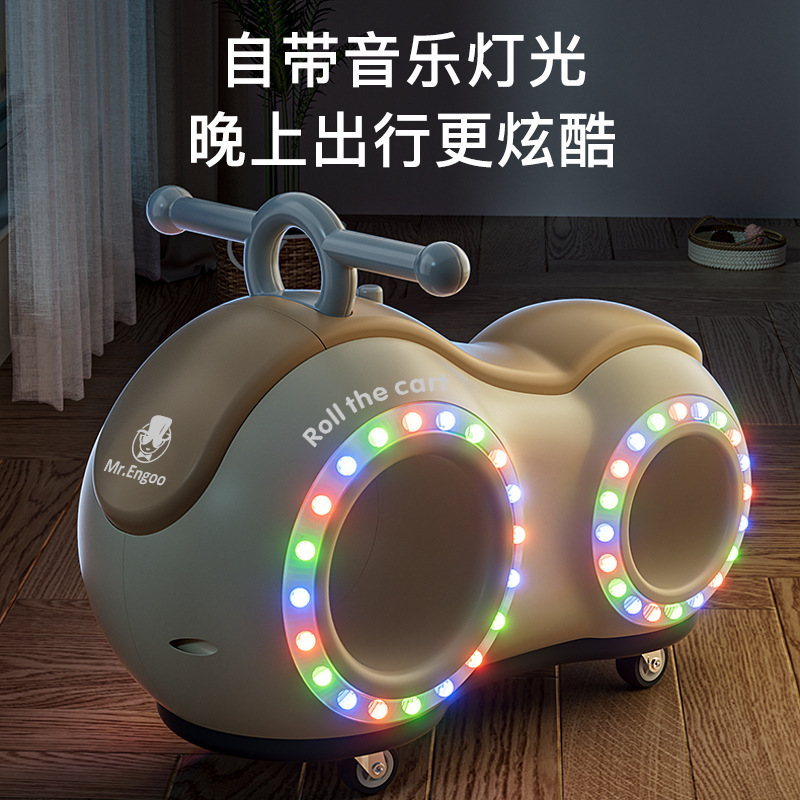 婴儿玩具车可坐人儿童花生车扭扭