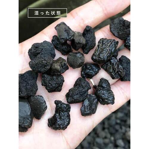 正宗富士砂山黑日本产熔