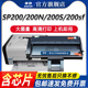 211 适用理光SP200硒鼓sp221s 201墨粉盒 sp212snw sp221s碳粉盒sp212nw sp210su sp201sf打印机墨盒sp212nw