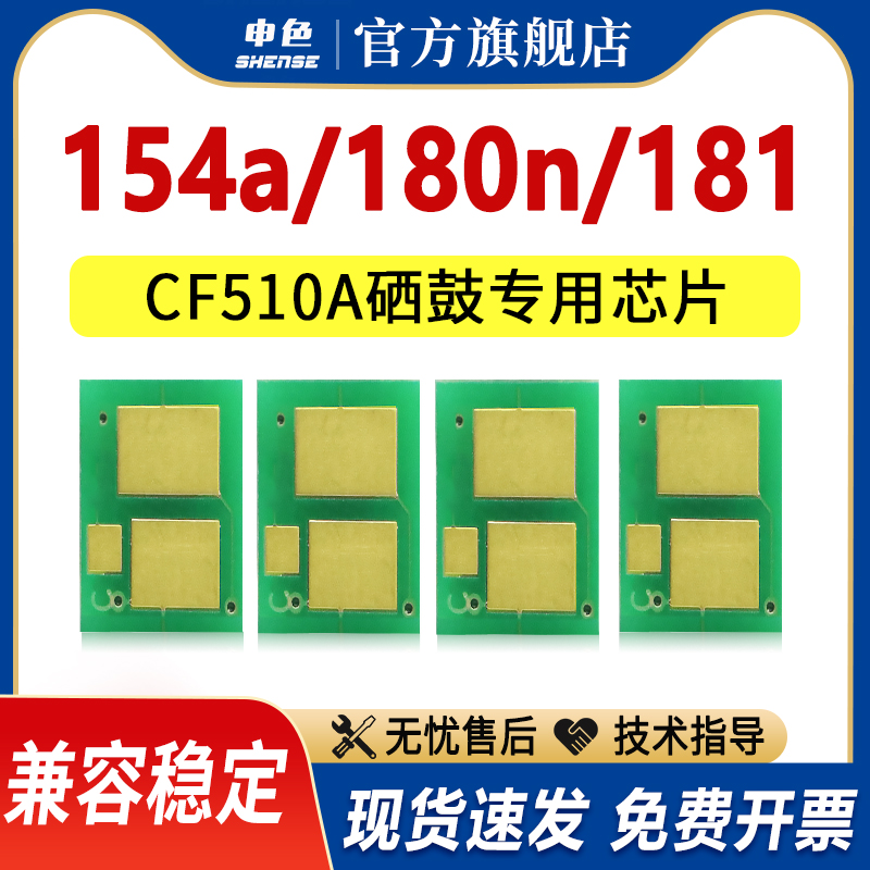 204A国内版/205a国外版，上机即用、稳定识