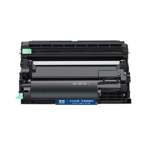 申色适用兄弟B7628DW硒鼓打印机墨盒激光碳粉盒DCP-B7648DW墨粉仓7608W易加粉TN-B020 HLB2000成像鼓架晒鼓DR