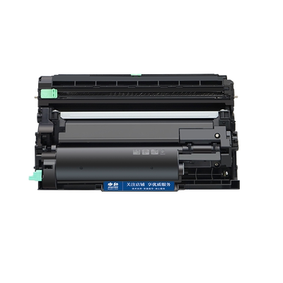 申色适用兄弟B7628DW硒鼓打印机墨盒激光碳粉盒DCP-B7648DW墨粉仓7608W易加粉TN-B020 HLB2000成像鼓架晒鼓DR