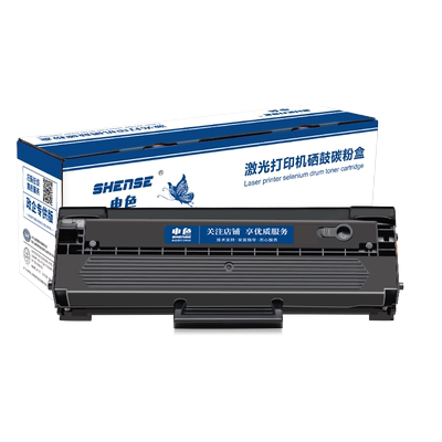 适用三星SCX3201硒鼓ML1666/1676打印机ML1861/1670墨盒3200/1860/1660碳粉盒MLT-D1043S 3208墨粉易加粉晒鼓