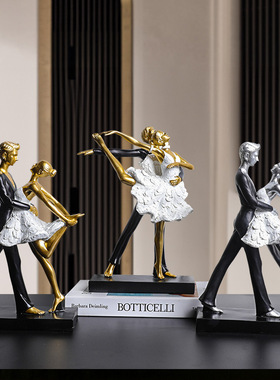 欧式家居摆件酒柜卧室软装饰客厅桌面艺术双人舞人物个性摆设礼物