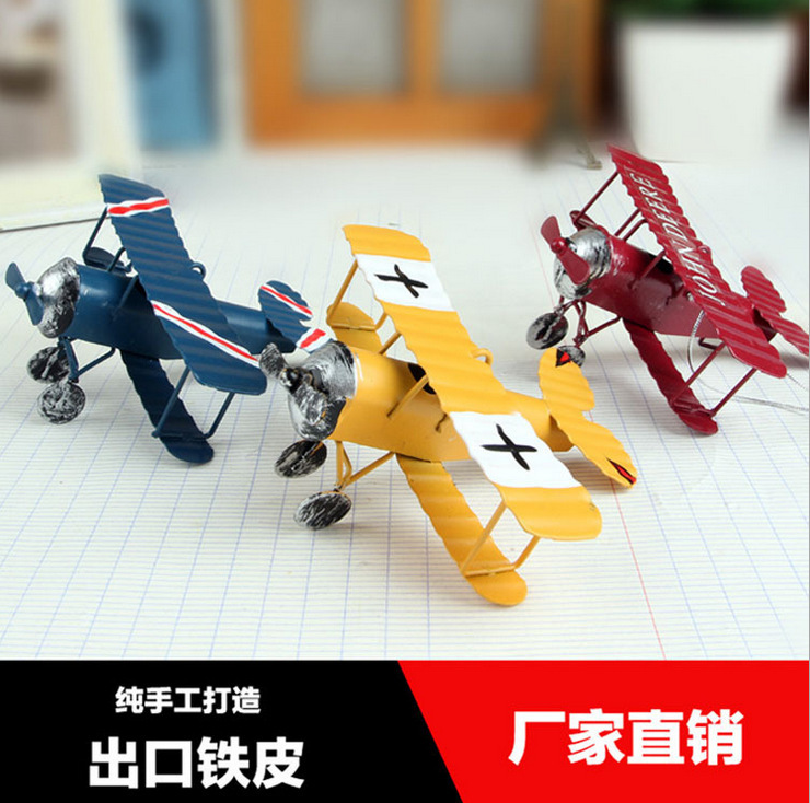 淘宝热卖 zakka金属复古铁皮飞机模型摆件 创意家居装饰工艺品