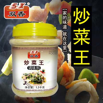 双香炒菜王调味料炒粉炒菜调料炒粉料炒面炒河粉商用定制配方调料