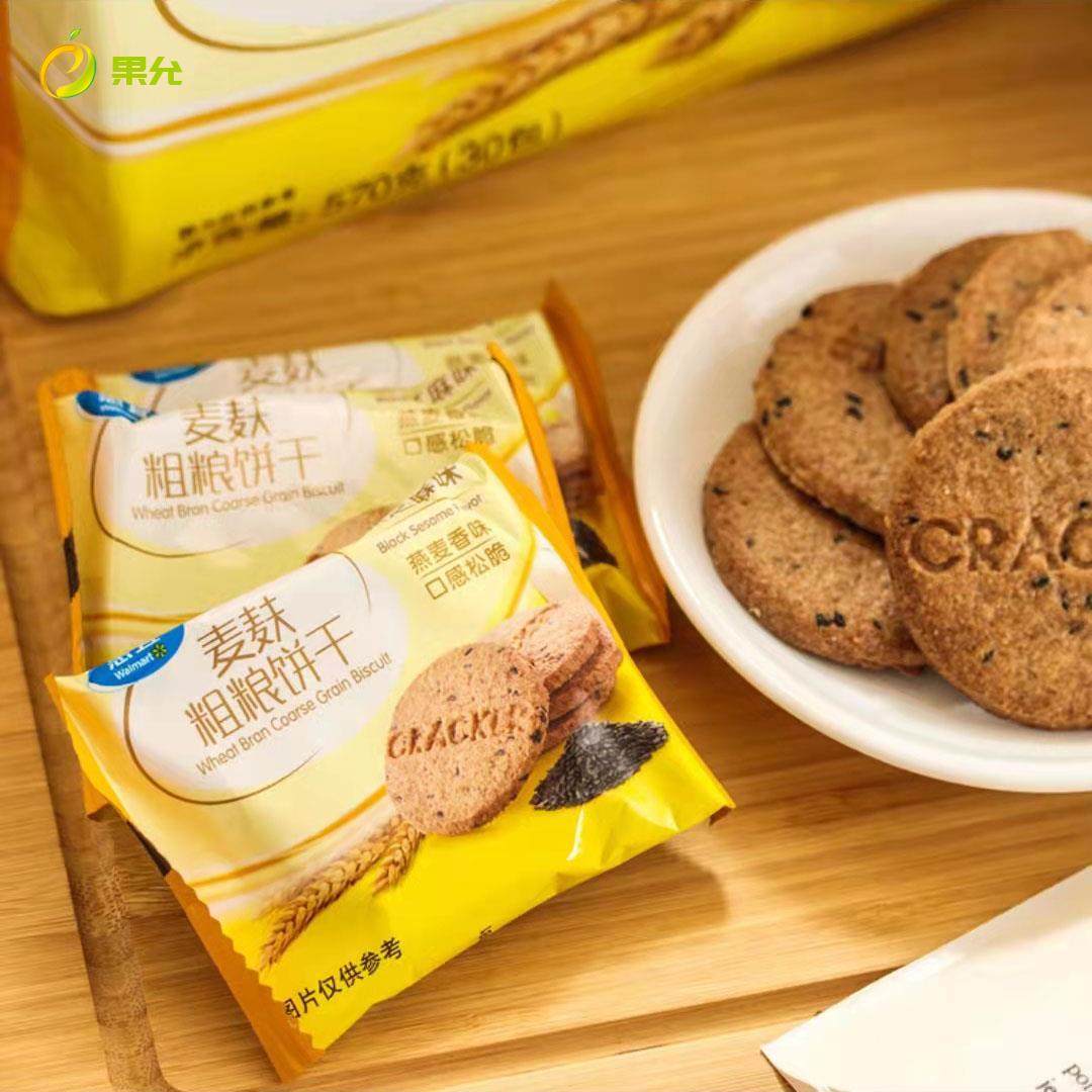 惠宜黑芝麻麦麸粗粮饼干570g高纤维燕麦消化饼蛋糕底健康代餐饼干