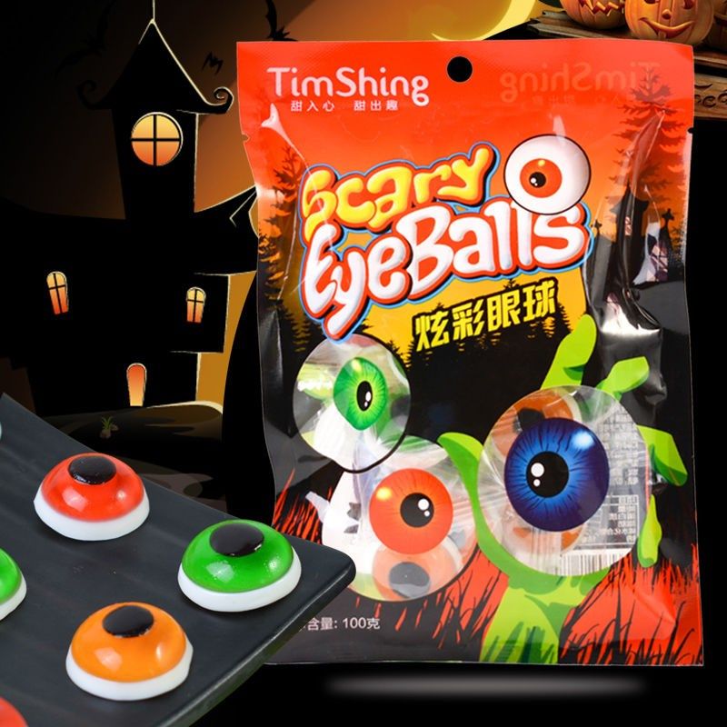 【预售】网红零食5包炫彩眼球橡皮糖qq糖DIY糖果儿童礼物抖音同款|ruв категории закуски/орехи/специальность, конфеты/желе/пудинг, конфеты - от Buy2taobao.com для оказания профессиональной услуги покупки агента Taobao