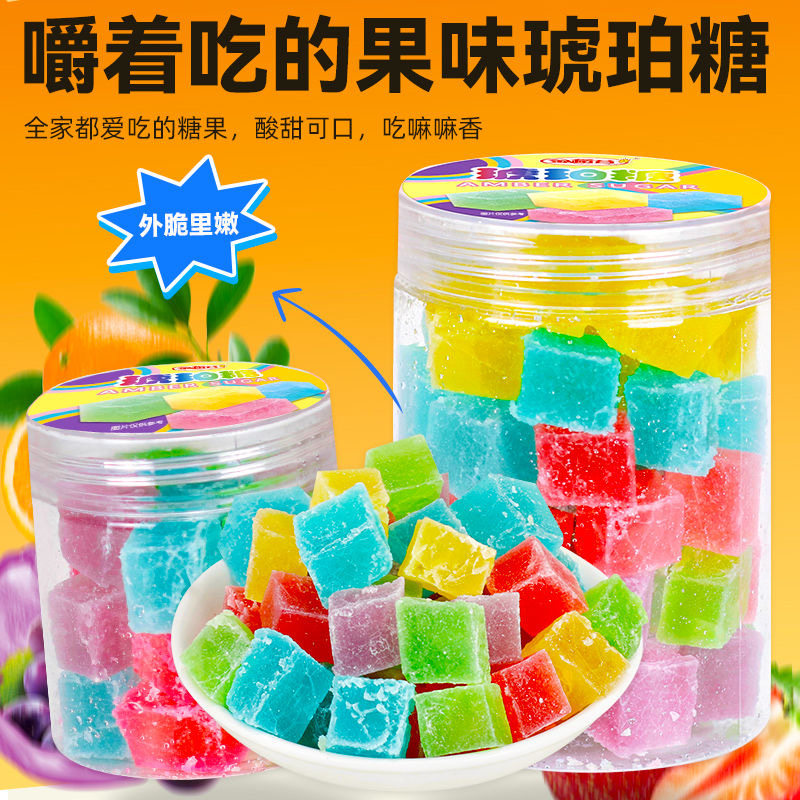 高颜值樱花琥珀糖韩国手工抖音糖果网红超大咀嚼宝石糖钻石水晶糖