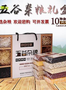 流食食品不用嚼拔牙后流食术后流食营养餐适合小孩子吃的早餐老人