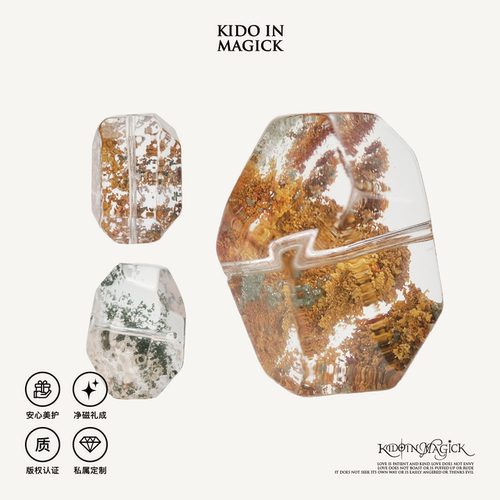 KIK彩幽灵绿幽灵红幽灵随形珠单珠水晶配件手串链配饰项链diy吊坠