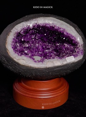 Kido家天然紫水晶洞摆件钱袋子玛瑙聚宝盆消磁原石家居办公室礼品