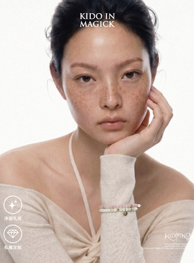 KIK新品天然水晶石手链女轻奢优雅风串珠简约手串闺蜜送礼通勤款