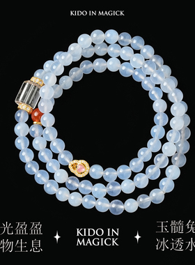 KIK新品闲云野间系列【梦澜•月】三圈手串蓝玉髓银饰碧玺送女友