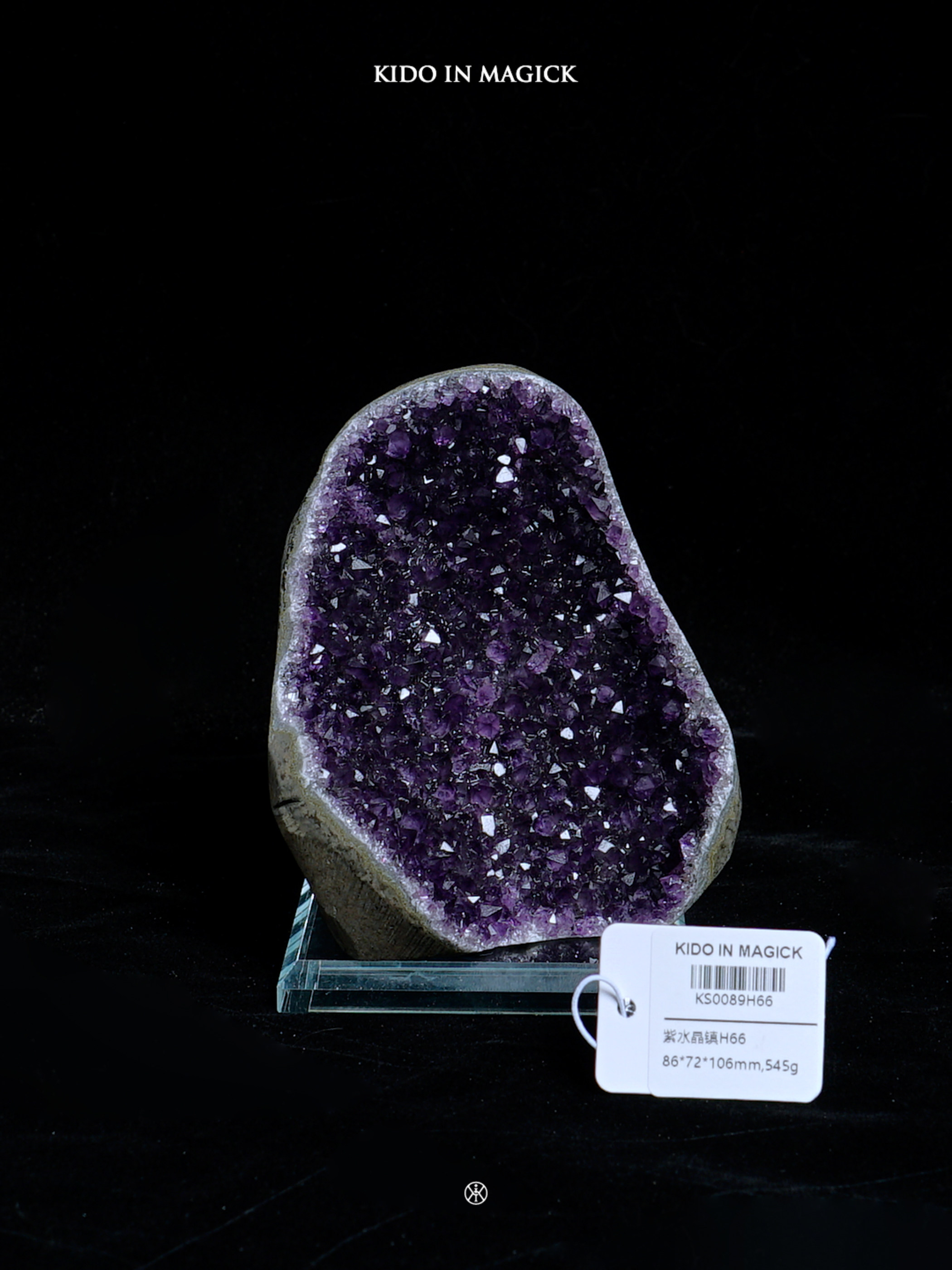 KIK帝王紫水晶镇纳福摆件客厅玄关办公高级小众礼品送礼乔迁开业