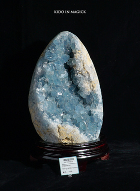 KIDO莫桑比克天然天青石原石摆件手链项链消磁办公客厅