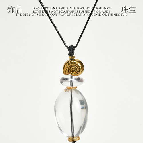 KIK天然净体白水晶吊坠项链男女款白水晶珠帘滴水坠