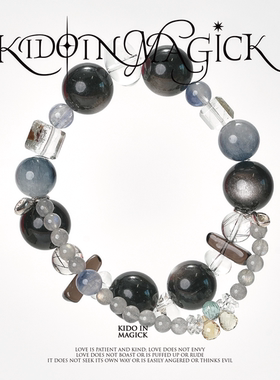 天然银曜石幽灵蓝兔毛手串巴西手链情侣配饰招水晶手链串珠珠送礼