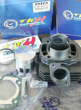 DIO18 28 改半组90CC125cc套缸气缸组50MM 54mm 台湾TWH正点A+