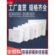 多媒体箱集线器箱表面安装 全塑料弱电箱塑料网络箱接线盒家用小型