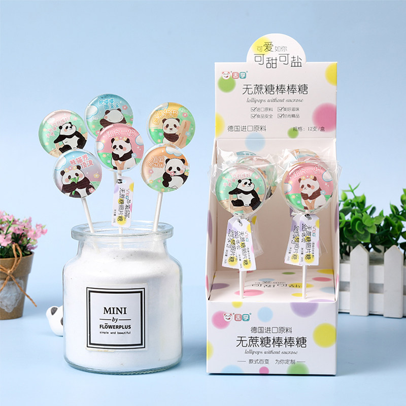 六一无蔗糖照片棒棒糖不蛀牙高颜值卡通动物熊猫兔子可爱零食糖果