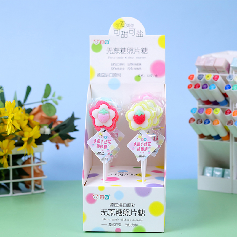 舌享无蔗糖小红花造型棒棒糖