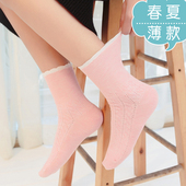 月子袜夏薄款 产后木耳边堆堆袜 透气宽松不勒脚孕妇棉袜吸汗春秋季