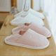 春秋季 产妇拖鞋 透气软底产后包跟孕妇鞋 夏薄款 厚底防滑大码 月子鞋